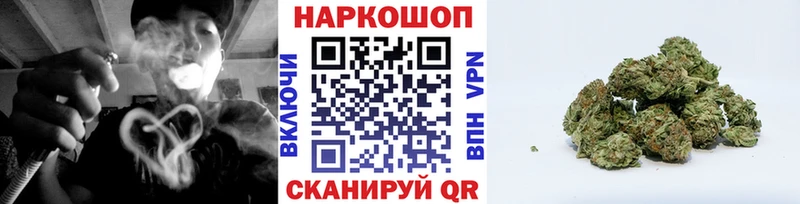 Купить Боровичи Cocaine  ГАШ  А ПВП  МАРИХУАНА 