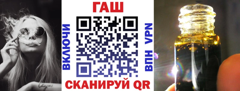 Гашиш 40% ТГК  что такое   Боровичи 