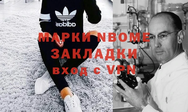 тгк Алексин