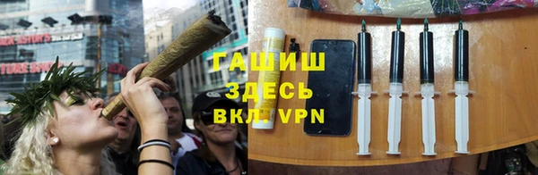тгк Алексин
