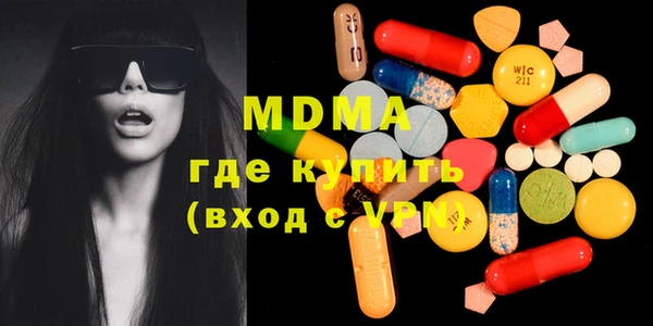 мдпв Алексеевка