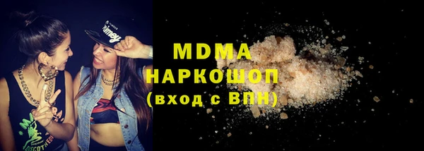 мдпв Алексеевка