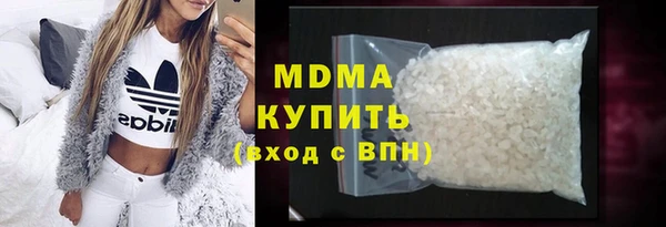мдпв Алзамай
