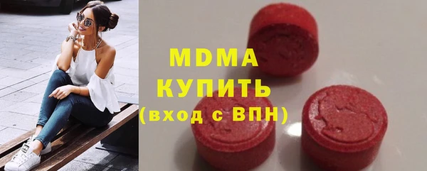 мдпв Абинск
