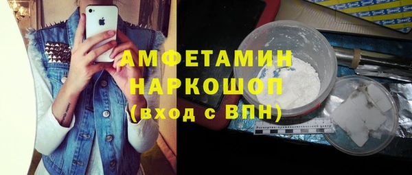 тгк Алексин