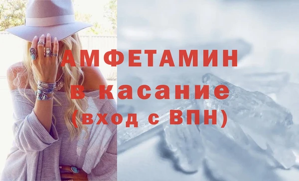 тгк Алексин