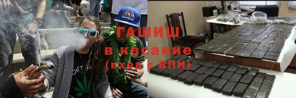 тгк Алексин